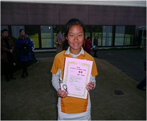 P1020651.jpg